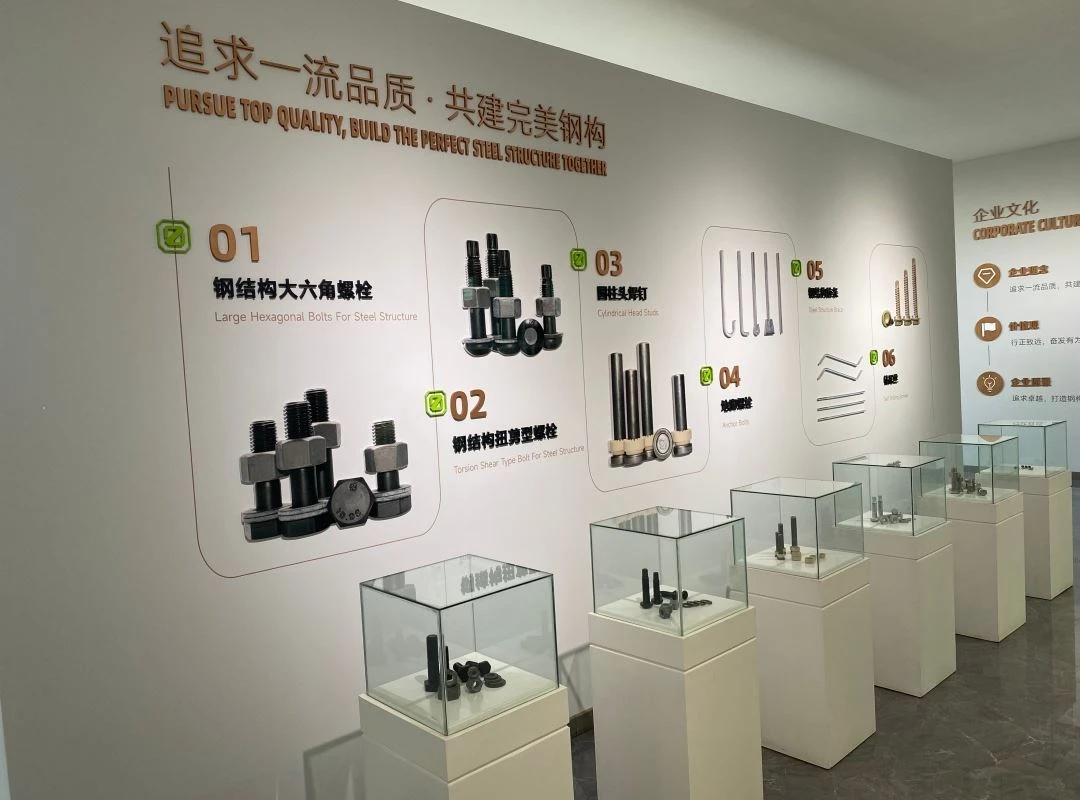 Handan  Zhengfa  Teknologi  Bersama,  Ltd.